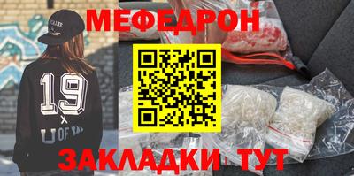 кокаин VHQ Тверь