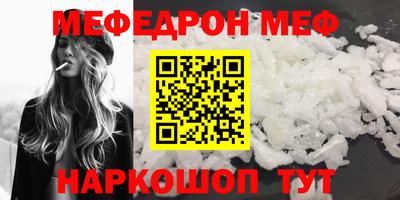 кокаин VHQ Тверь