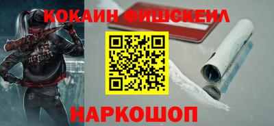 соль ск Туймазы