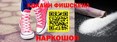 шишки Тара