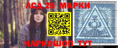 шишки Тара