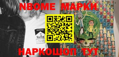 PSILOCYBIN Татарск