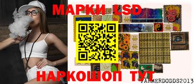 кокаин VHQ Тверь