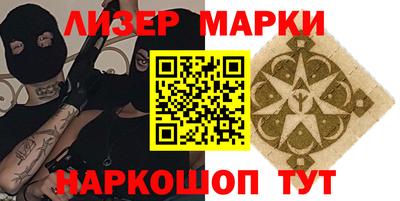 кокаин VHQ Тверь