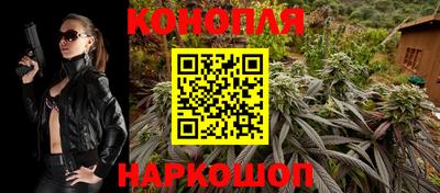 ПСИЛОЦИБИНОВЫЕ ГРИБЫ Тулун