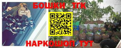 соль ск Туймазы