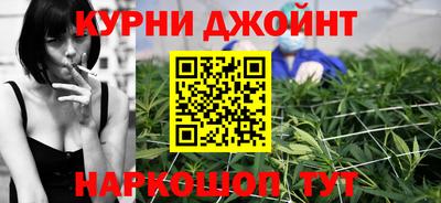 PSILOCYBIN Татарск