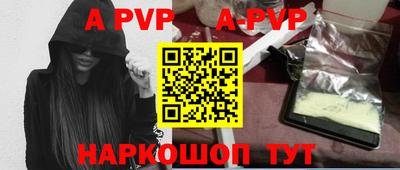 кокаин VHQ Тверь