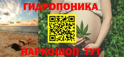 PSILOCYBIN Татарск