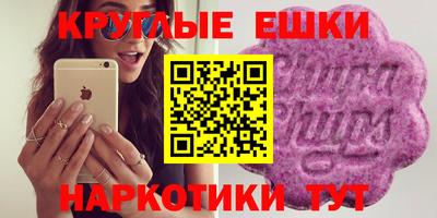 соль ск Туймазы