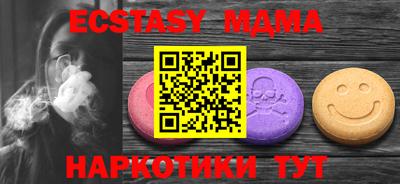 кокаин VHQ Тверь