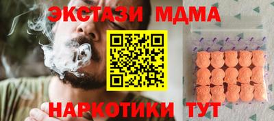 кокаин VHQ Тверь