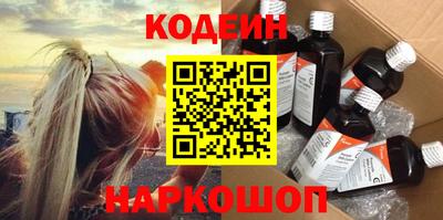 кокаин VHQ Тверь