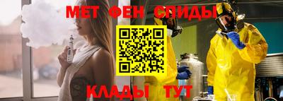 PSILOCYBIN Татарск