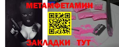 кокаин VHQ Тверь