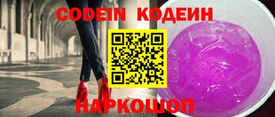 кокаин VHQ Тверь
