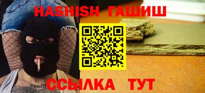 кокаин VHQ Тверь