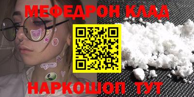 шишки Тара