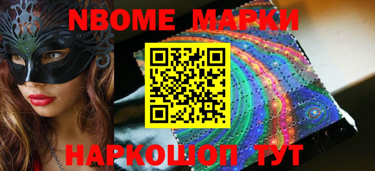 ЛСД экстази кислота  OMG сайт  Лсд 25 экстази кислота  ЛСД экстази  Альметьевск  Вход с VPN 