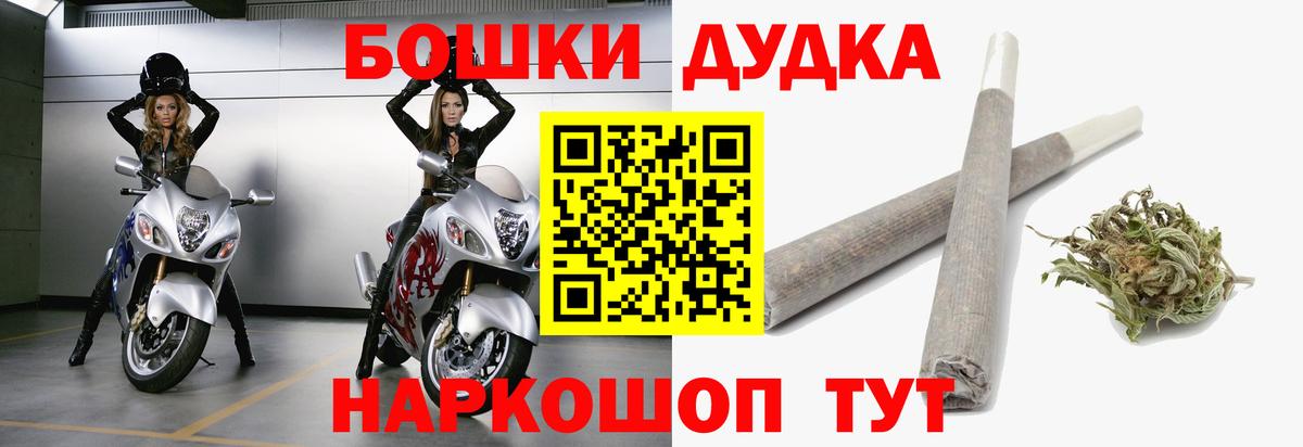 Каннабис ГИДРОПОН Альметьевск